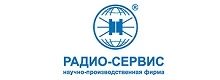 РАДИО-СЕРВИС