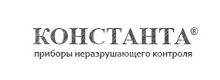 Константа