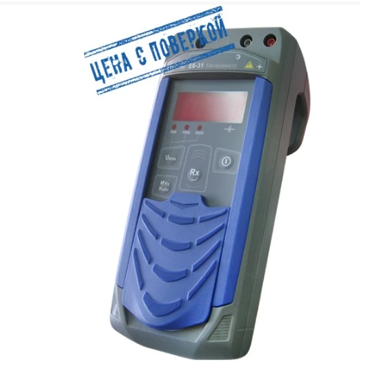 Мегаомметр Е6-31