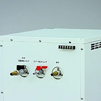 Yamato CLH-610C - Охладитель (чиллер) лабораторный циркуляционный