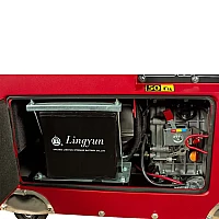 Дизельный генератор AMO ADG 6000EAS