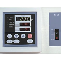 Yamato BA-610С - Баня лабораторная водяная программируемая