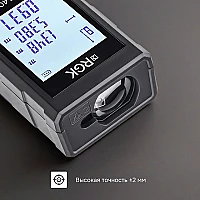 Лазерный дальномер RGK DA40