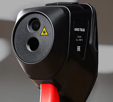 Лазерный целеуказатель