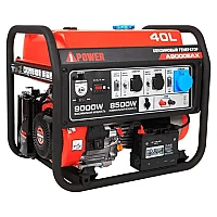 Генератор A-iPower A9000EAX в супертихом зимнем кожухе 1400SS RAL 7024 + блок автозапуска A-iPower 400 В, 25 А