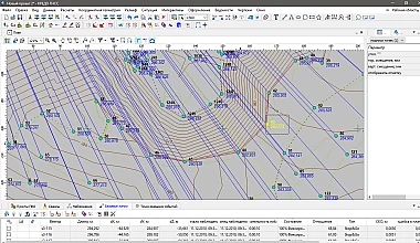 ОБРАБОТКА СЪЕМКИ В РЕЖИМЕ STOP&GO