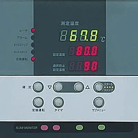 Yamato CLS-411C - Охладитель (чиллер) лабораторный циркуляционный