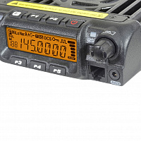 Радиостанция мобильная Аргут А-403 VHF