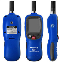 Термогигрометр МЕГЕОН 20067 с Bluetooth