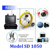 Система телеинспекции Schroder SD 1050-60